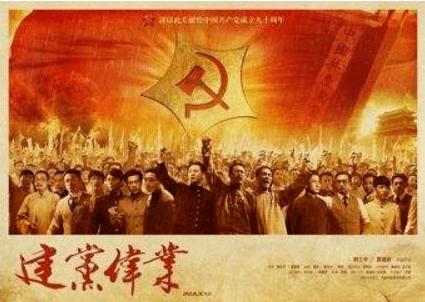 曹格离婚后，前妻吴速玲带儿女澳洲度假，遗传的魅力与成长的喜悦