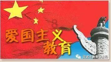大型警车找轮胎