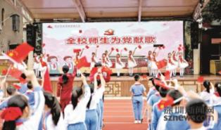救援小老鼠